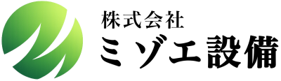 株式会社ミゾエ設備